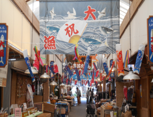 久礼大正町市場